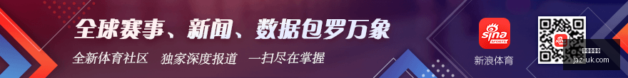 德国通胀微,欧洲央行加,息动力再添,幸运五分彩,五分彩开奖,彩票游戏,五分彩走势,购彩大厅
