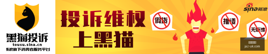 英雄联盟,预热,战队剑指冠,幸运五分彩,五分彩开奖,彩票游戏,五分彩走势,购彩大厅