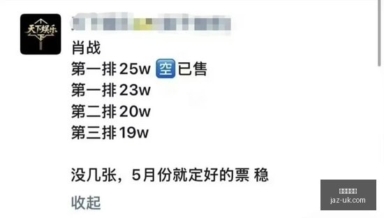 北上广深夜,攀岩潮,女性女墙人,幸运五分彩,五分彩开奖,彩票游戏,五分彩走势,购彩大厅