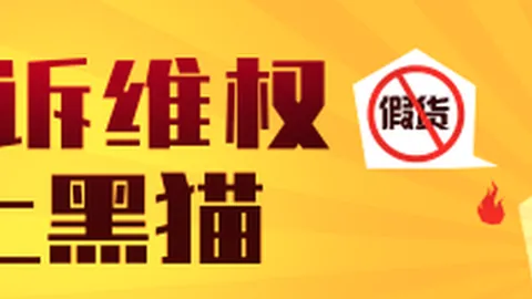 比尔·盖茨投资电竞战队，未来布局引关注！