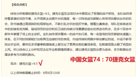 智能体遭亚马逊禁售，银行集体预警，走红后的三大疑虑